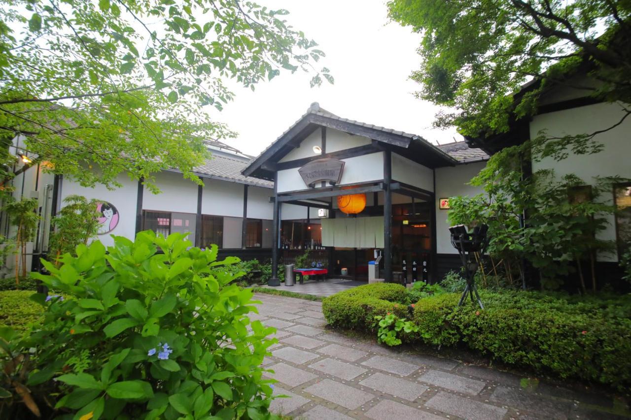 Sakura Sakura Onsen Hotel Kirishima Bagian luar foto